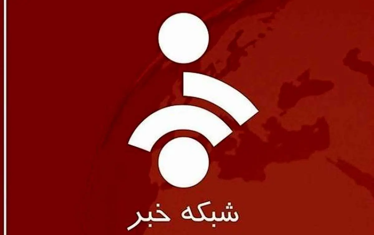 زیرنویس ترسناک شبکه خبر درباره بازی همستر کامبت+ عکس