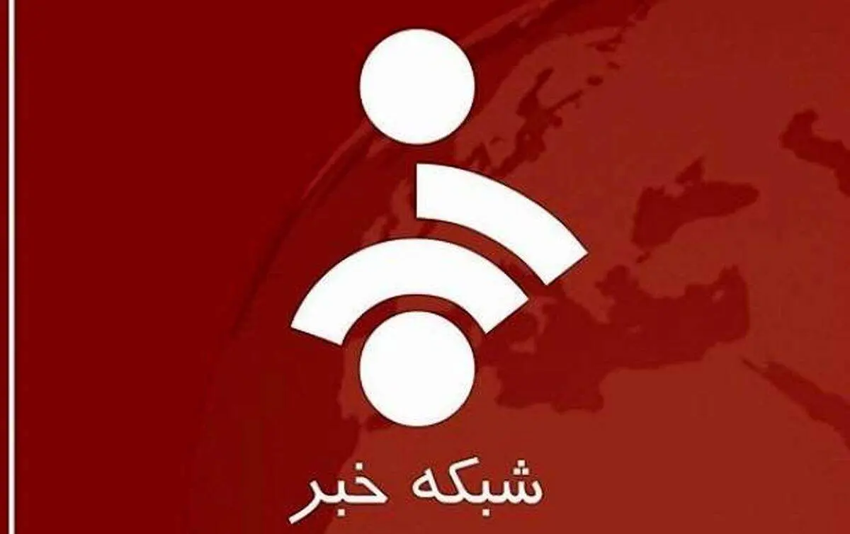 زیرنویس ترسناک شبکه خبر درباره بازی همستر کامبت+ عکس