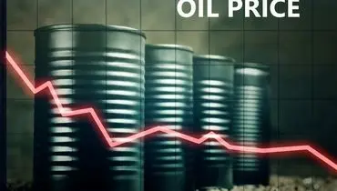قیمت جهانی نفت امروز 1404/8/3 