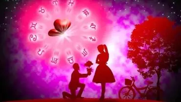 فال عشق و احساسی روزانه چهارشنبه ۱ فروردین ۱۴۰۳