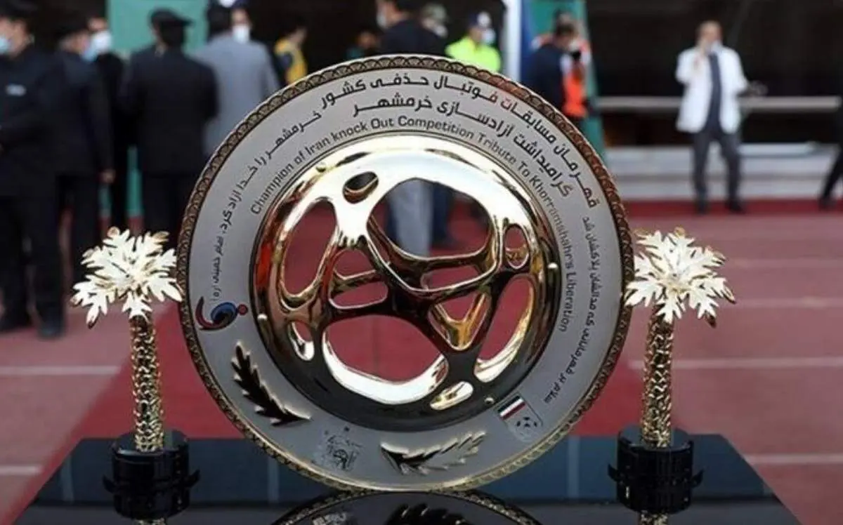 نحوه آوردن کاپ قهرمانی به مراسم قرعهکشی جام حذفی! + فیلم