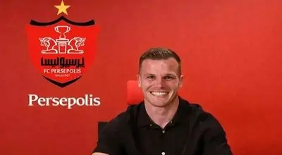 خداحافظی احساسی دنیل گرا بازیکن جدید پرسپولیس با مادرش