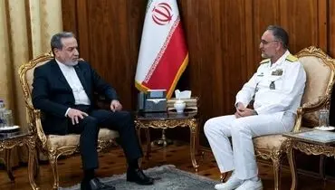 قدردانی نیروی دریایی ارتش ایران در دیدار با عراقچی درخصوص تلاش‌های دستگاه دیپلماسی 