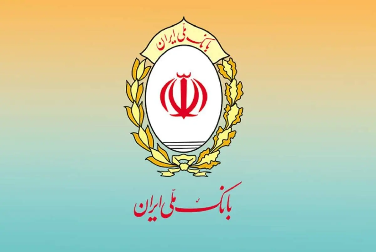 بازدید مدیرعامل بانک ملی ایران از واحدهای صنعتی آسیب‌دیده در تبریز/ تاکید نجارزاده بر حمایت از بازسازی واحدهای تولیدی خسارت‌دیده