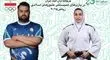 پرچم‌داران ایران در بازی‌های کشورهای اسلامی