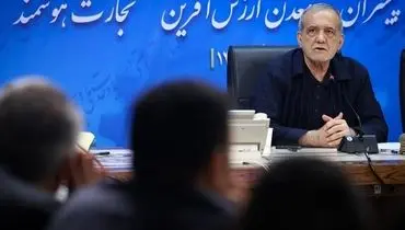 دیدار دو ساعته پزشکیان با آیت‌الله مجتبی خامنه‌ای؛ جزئیات روایت رئیس‌جمهور از گفت‌وگو