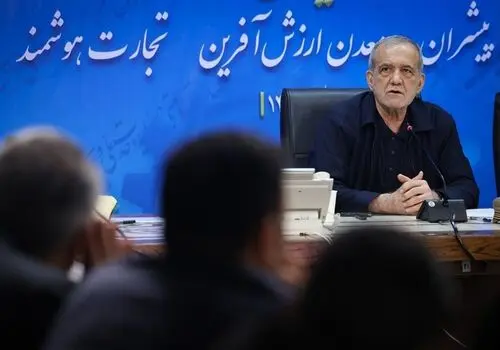 پیام پزشکیان در آستانه تشییع باشکوه رهبرشهید