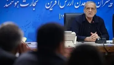 دیدار دو ساعته پزشکیان با آیت‌الله مجتبی خامنه‌ای؛ جزئیات روایت رئیس‌جمهور از گفت‌وگو