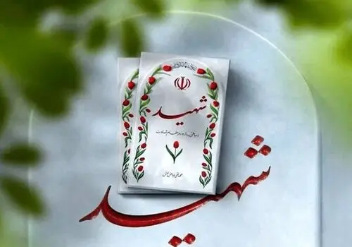 پنج مدرسه تهران در جنگ رمضان آسیب دیده است