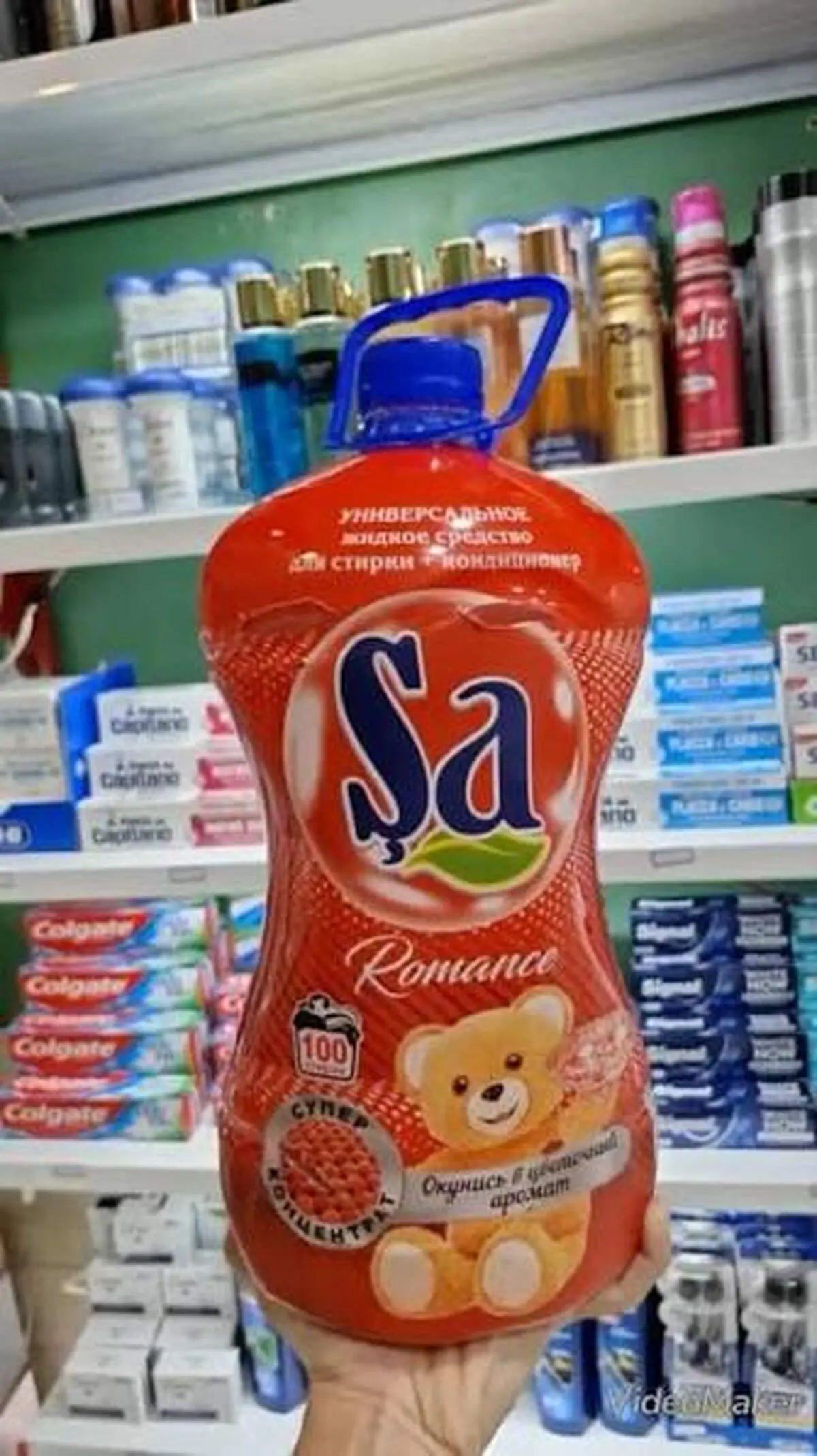 قیمت مایع لباسشویی سر به فلک کشید؛ شستن لباس هم سخت شد+ عکس