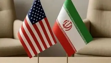 آمریکا برخی از تحریم‌های مربوط به سپاه را لغو کرد + عکس