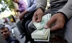 قیمت دلار ، یورو و سایر ارزها امروز ۱۳ اردیبهشت/روز حساس بازار ارز؛ دلار به کدام‌سو می‌رود؟