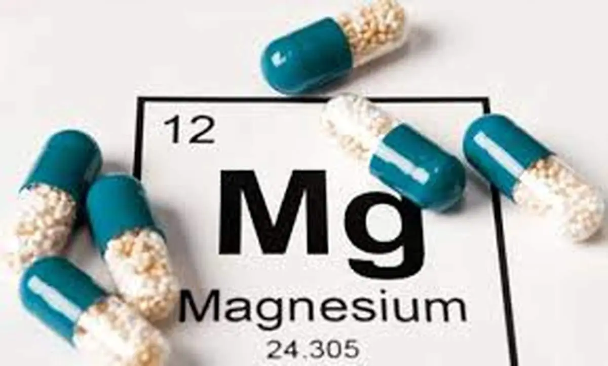 خواص منیزیم چیست و قرص منیزیم برای چی خوبه؟