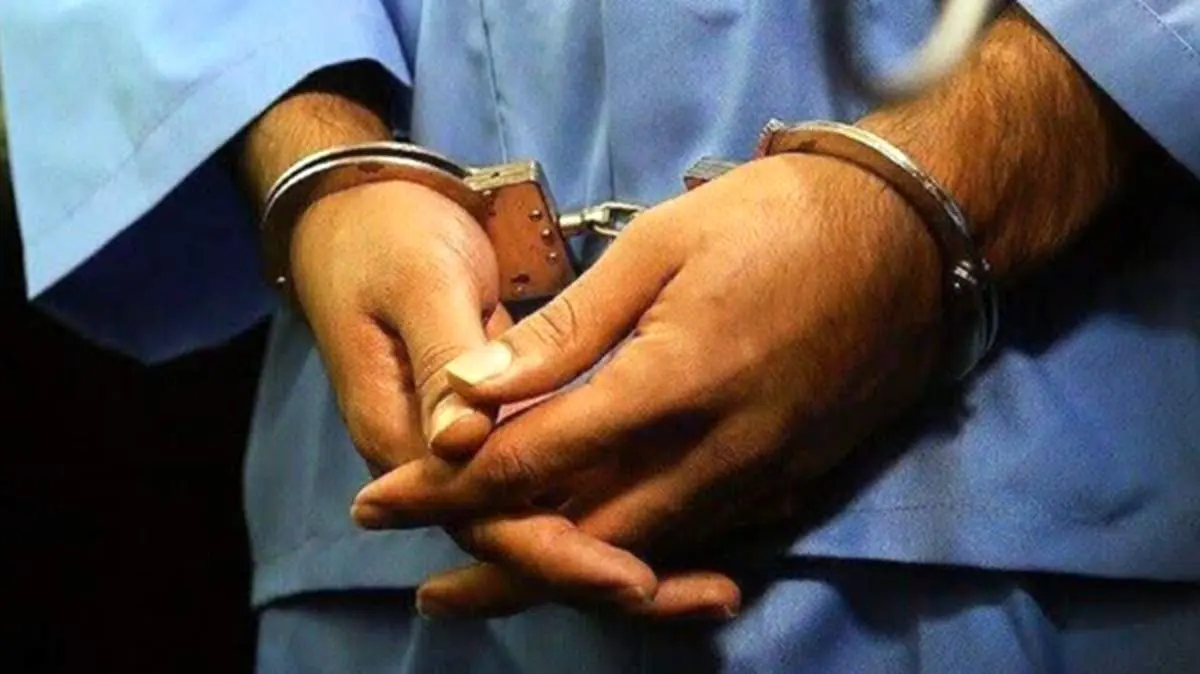 نفوذی دادگستری مازندران دستگیر شد