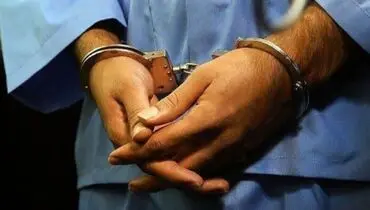 نفوذی دادگستری مازندران دستگیر شد