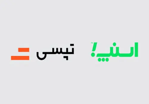 اسنپ، تپسی، تیکاپ؛ لزوم تغییر تاکسی های اینترنتی