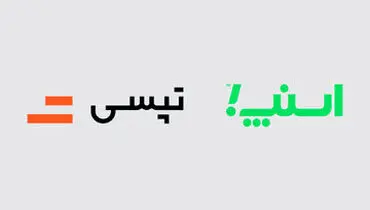 اختلال گسترده در اسنپ و تپسی