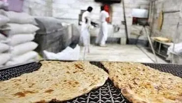 خبر خوش: یارانه آرد و نان افزایش پیدا کرد