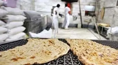 خبر خوش: یارانه آرد و نان افزایش پیدا کرد