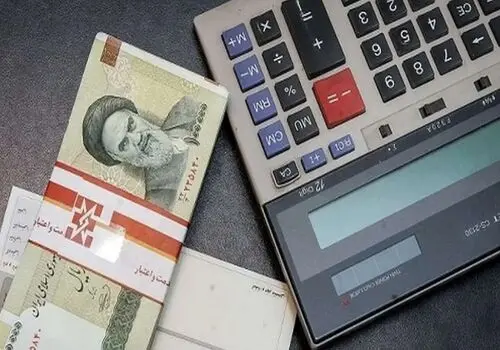 مبلغ و تاریخ واریز یارانه اسفندماه ۱۴۰۳ 