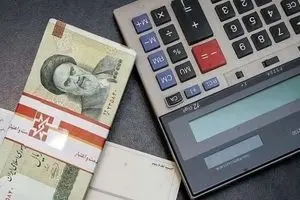 مبلغ یارانه نقدی و کالابرگ الکترونیکی دهک‌های مختلف اعلام شد