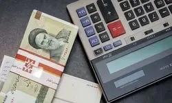 جدول حذف‌شدگان یارانه نقدی اردیبهشت منتشر شد | یارانه بقیه مردم چه تغییری کرد ؟

