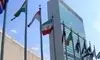 سازمان ملل: محاصره تنگه هرمز میلیون‌ها نفر را با گرسنگی مواجه می‌کند