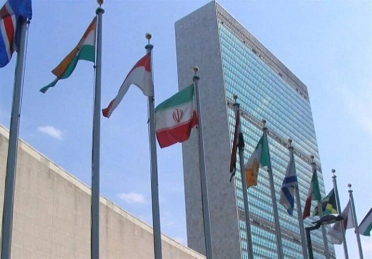 سازمان ملل: محاصره تنگه هرمز میلیون‌ها نفر را با گرسنگی مواجه می‌کند