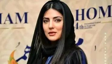 درخشش هلیا امامی با استایل سفید و سیاه؛ وقتی بازیگر "شیک‌پوش" خبرساز می‌شود!