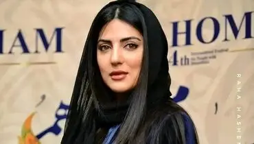 درخشش هلیا امامی با استایل سفید و سیاه؛ وقتی بازیگر "شیک‌پوش" خبرساز می‌شود!
