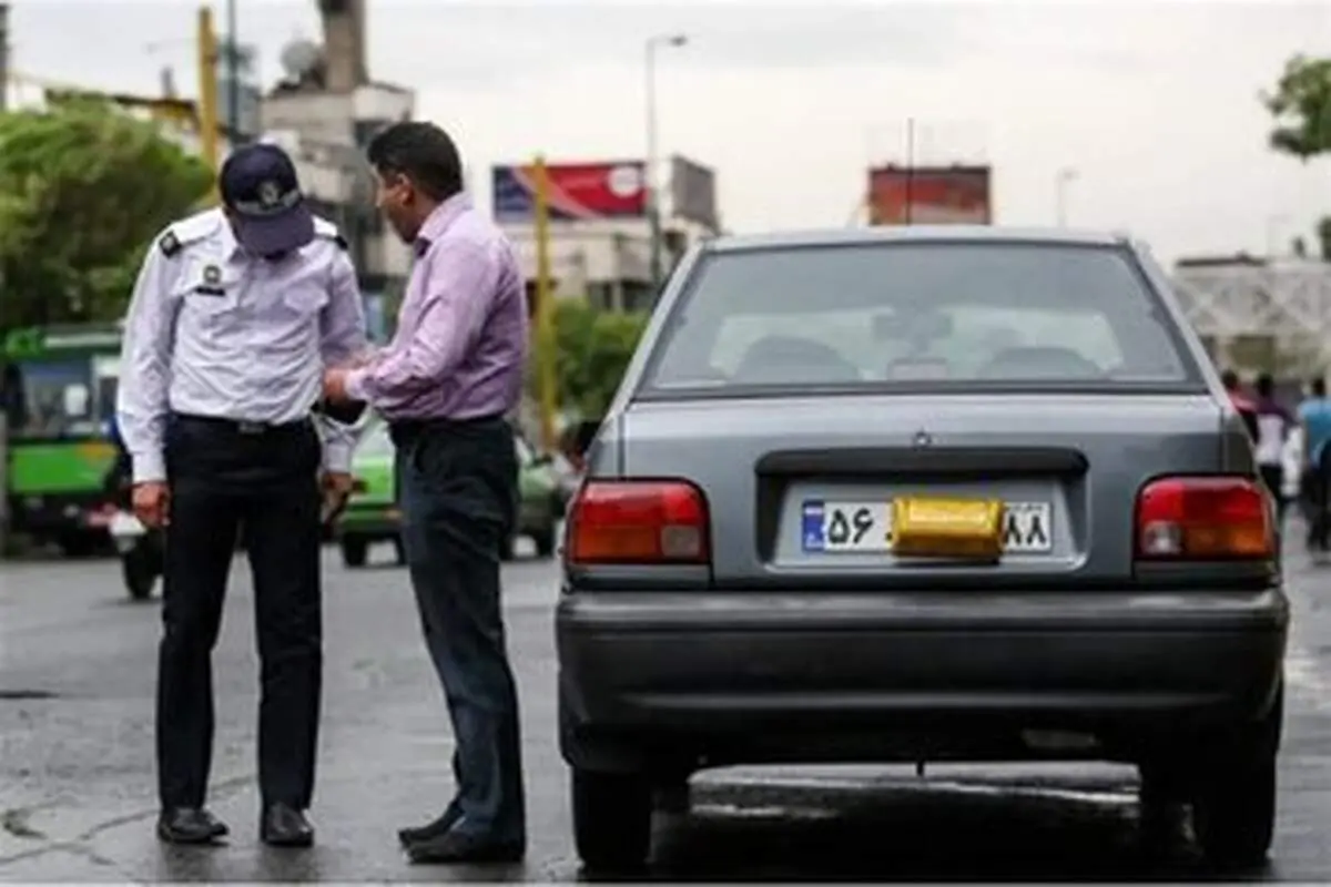 مجازات سنگین برای دستکاری پلاک خودرو