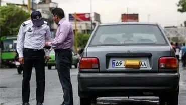 مجازات سنگین برای دستکاری پلاک خودرو