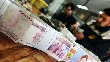 چگونه وام فرزندآوری بگیریم؟