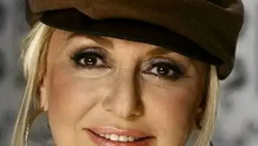 تصویری از فرشید برادر گوگوش در تولد خواهرش سال 1345+عکس