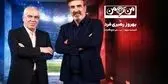 فتح‌الله‌زاده: برای استقلال از جان و مال گذشتم؛ یک میلیون فرانک را به کمرم بستم