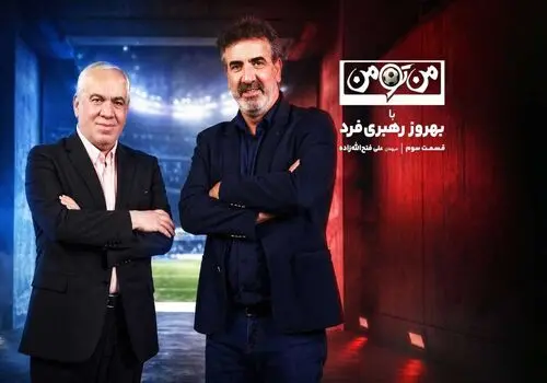 فال حافظ دوشنبه ۱۱ خرداد ماه ۱۴۰۵
