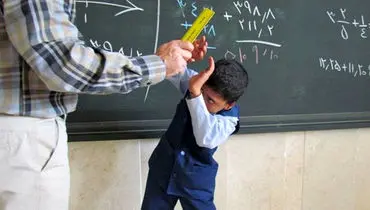 بینی شکسته و پرده گوش پاره؛ تنبیه دانش‌آموز توسط مدیر به‌خاطر یک شوخی
