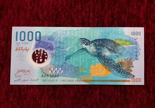 اولین اسکناس ایران را ببینید