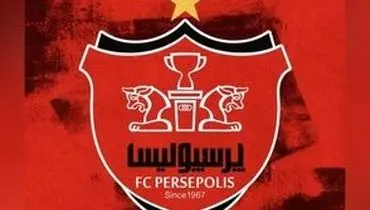صفحه جعلی، بازیکنان و هواداران پرسپولیس را فریب داد