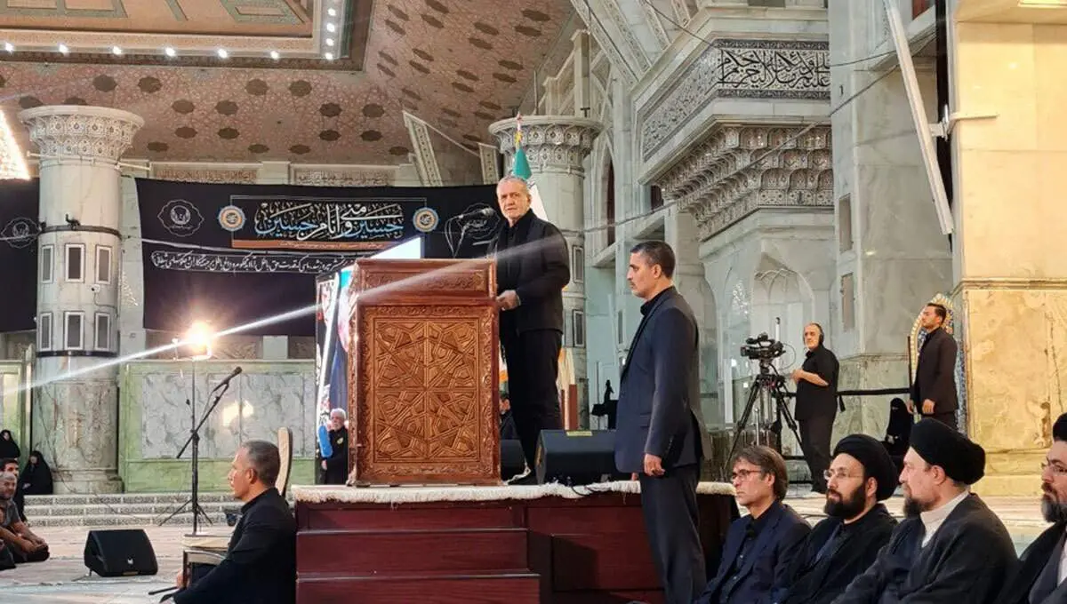 پزشکیان در حرم امام(ره): اگر مسئولان به حق و عدالت رفتار کنند مردم ناراضی نخواهند شد