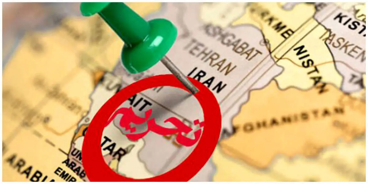 اعمال بیش از ۶۰۰ تحریم علیه افراد و نهادهای ایرانی از زمان روی کار آمدن بایدن