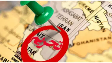  وزیر خزانه‌داری آمریکا : انزوای اقتصادی ایران به نتیجه خواهد رسید 
