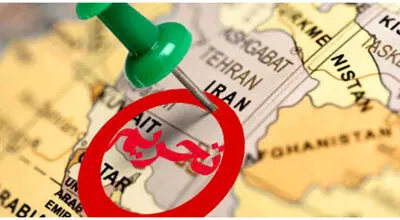 وزیر خزانه‌داری آمریکا : انزوای اقتصادی ایران به نتیجه خواهد رسید 