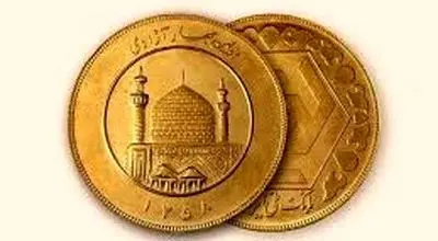  ۱۰ تفاوت ربع سکه بانکی و غیربانکی