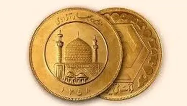  ۱۰ تفاوت ربع سکه بانکی و غیربانکی