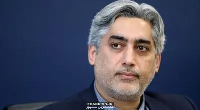 تصویر شهید دکتر سید امیرحسین فقهی، عضو هیات علمی دانشگاه شهید بهشتی و رئیس پژوهشگاه علوم و فنون هسته‌ای

