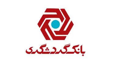 بازدید مدیرعامل بانک گردشگری از ظرفیت‌های صنعتی و اقتصادی اردبیل
