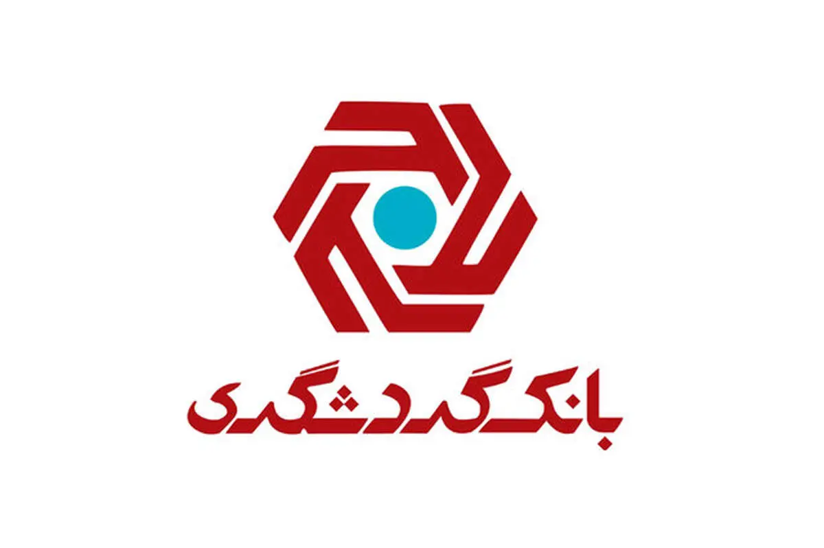 بازدید مدیرعامل بانک گردشگری از ظرفیت‌های صنعتی و اقتصادی اردبیل