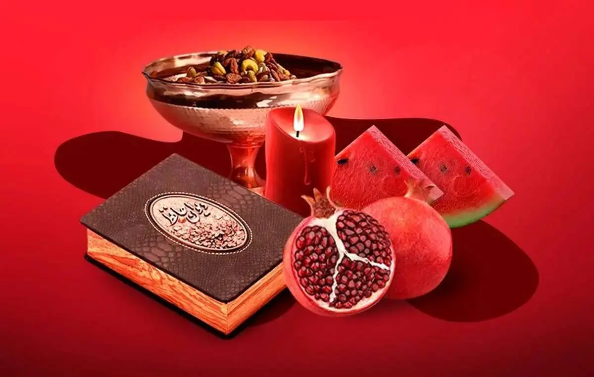 خاص ترین متن تبریک شب یلدا 1403