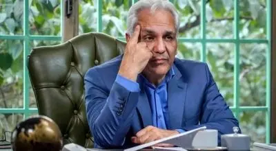 مهران مدیری با «شاه‎گل» در راه نمایش خانگی/ویدیو 